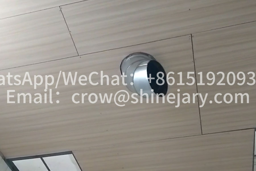 PM01 电动S头喷毛器